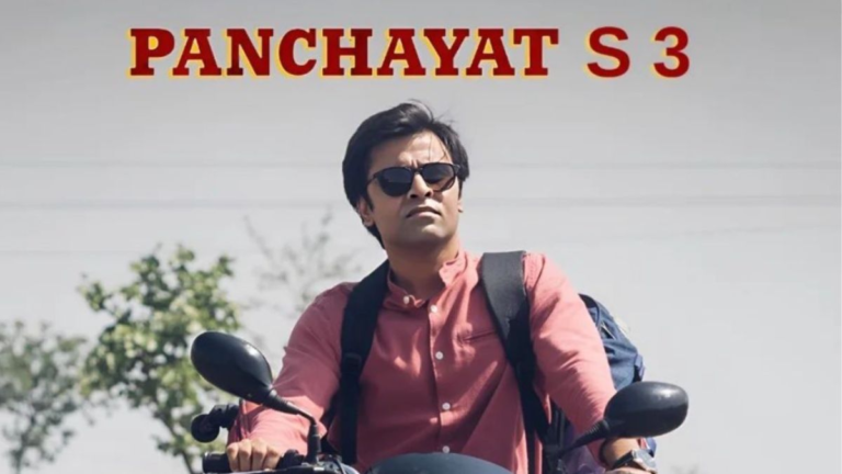 panchayat S 3 web series:दर्शक बेसब्री से इंतजार कर रहे हैं